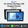 Автомобильный радиоприемник стерео Android 10 CarPlay для Citroen Berlingo 2 B9 Peugeot Partner 2008-2025 Мультимедийный видеоплеер GPS Autoradio HU