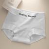 Бесшовные боксеры-брифы для девочек из чистого хлопка с антибактериальной удлиненной ластовицей