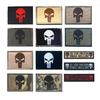Нашивка на грудь Punisher Military Outdoor на липучке
