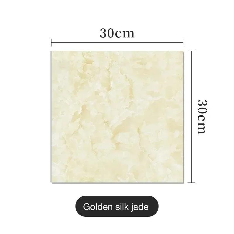 PVC Imitation Marble Wall Stickers Self-adhesive Floor Stickers Waterproof Bathroom Living Room Decoration Decals 30*30cm