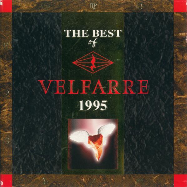 CD РАЗЛИЧНЫЕ - Лучшее из Velfarre 1995 AVCD113712 Avex Trax 1995 Япония Танцевальная и электронная музыка Б/у