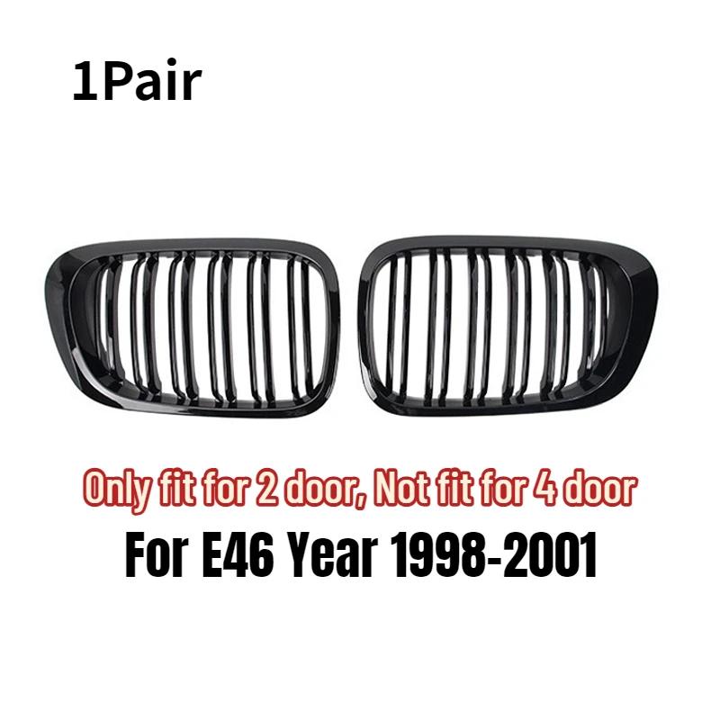 Пара для BMW 3-й серии E46 1998-2001 2/4 двери автомобиль передняя решетка радиатора 318i 320i 325i 330i глянцево-черная гоночная решетка радиатора аксессуары