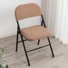 Household Folding Dining Chair Cover Backrest Chair Slipcover Office Computer Dustproof Elastic Chair Slipcover