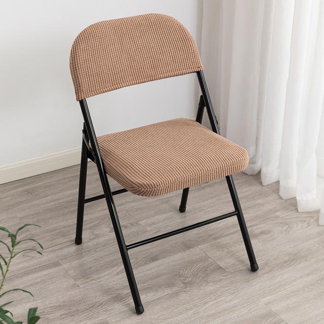 Household Folding Dining Chair Cover Backrest Chair Slipcover Office Computer Dustproof Elastic Chair Slipcover