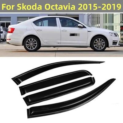 Для Skoda Octavia 2015 2016 2017 2018 автомобильный оконный козырек от солнца и дождя, дефлектор, навесы, отделка укрытия, внешние аксессуары