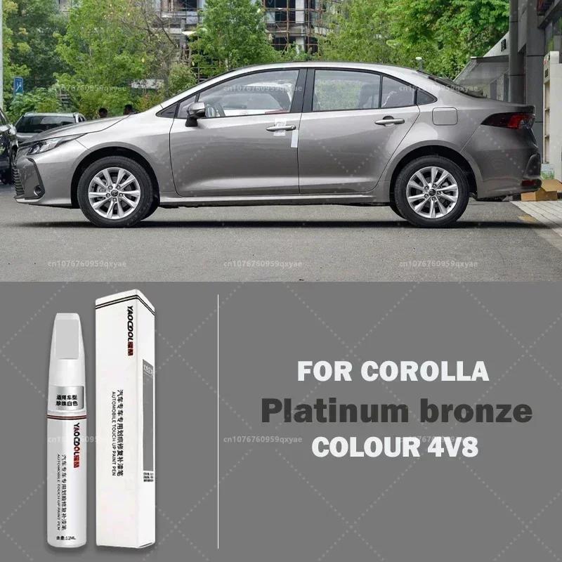 Для Toyota Corolla Автомобильная подкраска Удаление царапин Ремонтная краска Защита краски автомобиля Прозрачный лак Ручка Красный Мика Жемчужный Белый