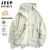 Мужская солнцезащитная куртка с капюшоном JEEP SPIRIT