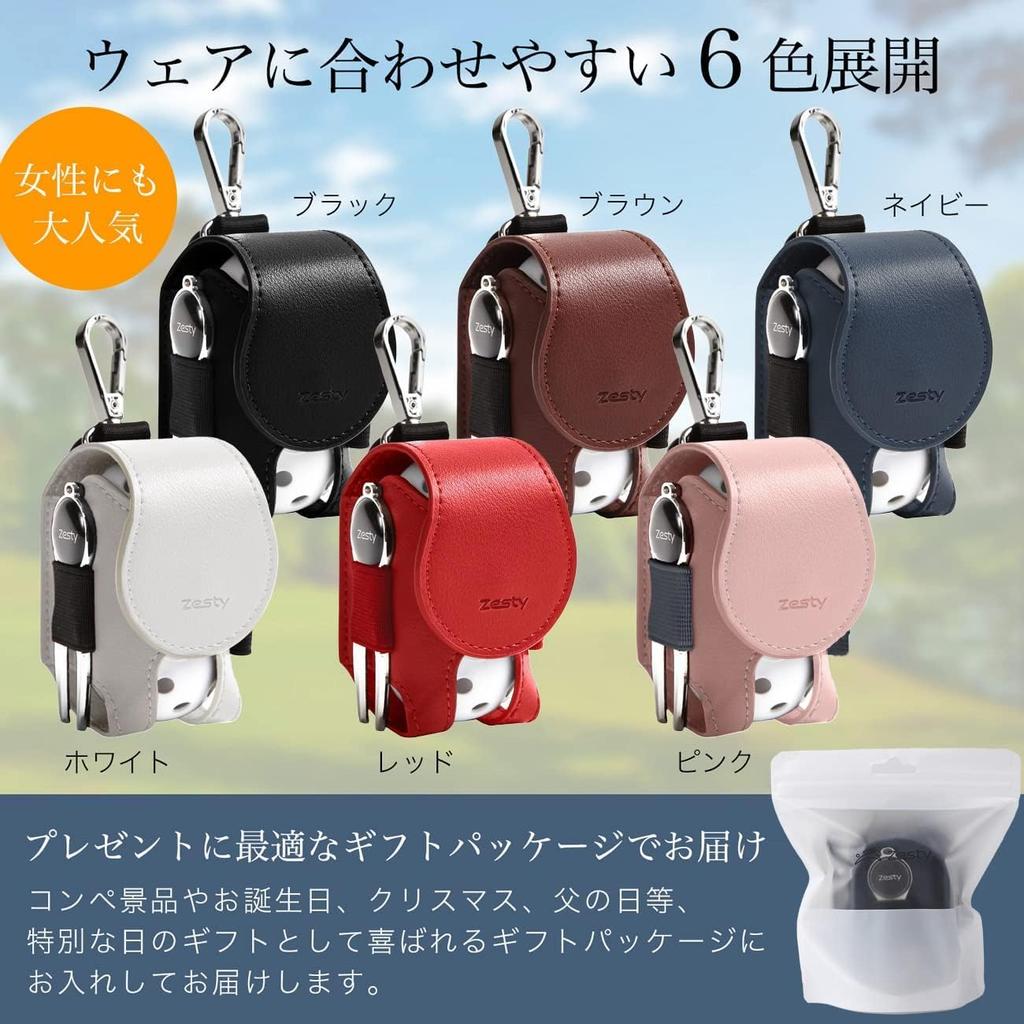 Zesty Golf Ball Case Golf Ball Pouch for Players Who Focus On Functionality Golf Supplies Green Fork Regular (Brown, Type)