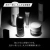 Shiseido Total R Крем для кожи вокруг глаз N 15 г С цитрусовым и бамбуковым зеленым ароматом Для мужчин - Уход за кожей для мужчин, Антивозрастной,