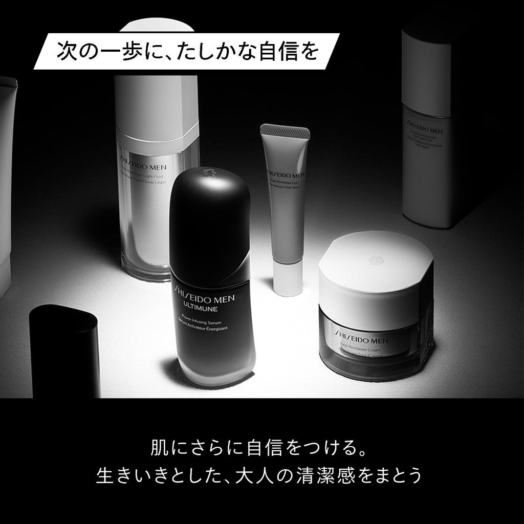 Shiseido Total R Крем для кожи вокруг глаз N 15 г С цитрусовым и бамбуковым зеленым ароматом Для мужчин - Уход за кожей для мужчин, Антивозрастной,