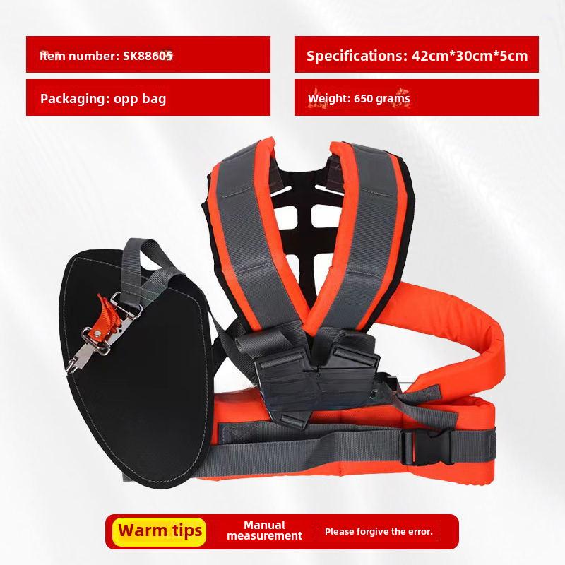 Dual-Shoulder Thickened Strap for Lawn Mower & Brush Cutter Accessories