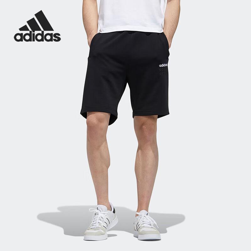 adidas Мужские дышащие шорты для активного отдыха