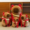 New Nezha Kapibara Capybara Doll Plush Toy Birthday Gift New Year New Year Kapibara