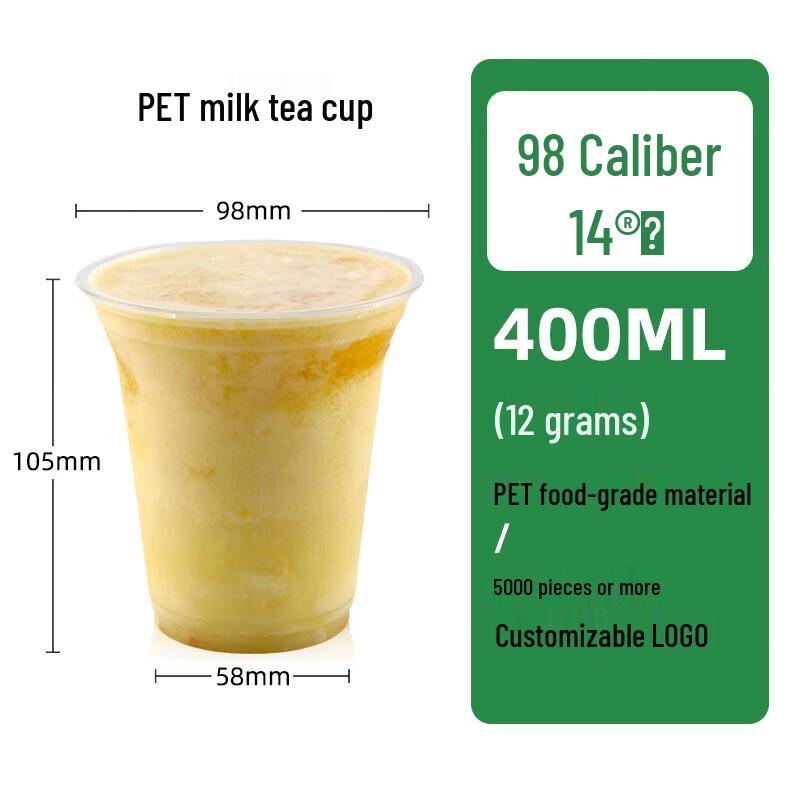 Fan Shun Disposable Plastic Cups with Lids