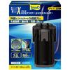 Внешний фильтр [Tetra] Square Power X Filter SPX-90 – в комплекте со стандартным фильтрующим материалом, простой запуск и мощная фильтрация.