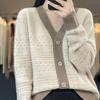 Women's High-End Korean-Style Hollow-Out Cardigan Sweater Jacket Spring Autumn Color-Block Outer Wear Thin Knit Top