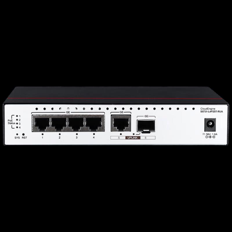 Huawei S5731-L4P2ST-RUA PoE++ Ethernet Switch