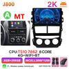 Android 16 Car Radio Carplay For Toyota Vios Yaris 2018 2019 2020 Multimedia Player Video 2k Touch Screen 5G Wifi Bluetooth DVD