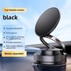 Новейший магнитный держатель для мобильного телефона, вращающийся на 360 градусов, вакуумная присоска, сильная магнитная адсорбционная подставка для телефона в машину