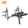 JUNXIA JX-3030 Multi-Function Weight Bench