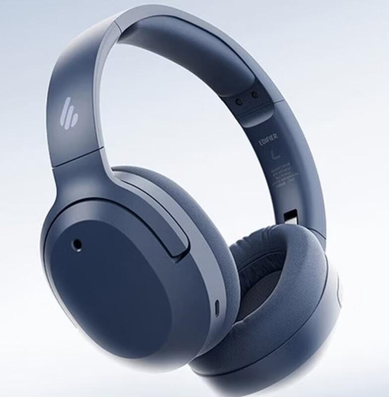 Edifier W820NB Три золотых стандарта ANC Bluetooth-наушники