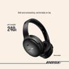 Наушники с шумоподавлением Bose QuietComfort