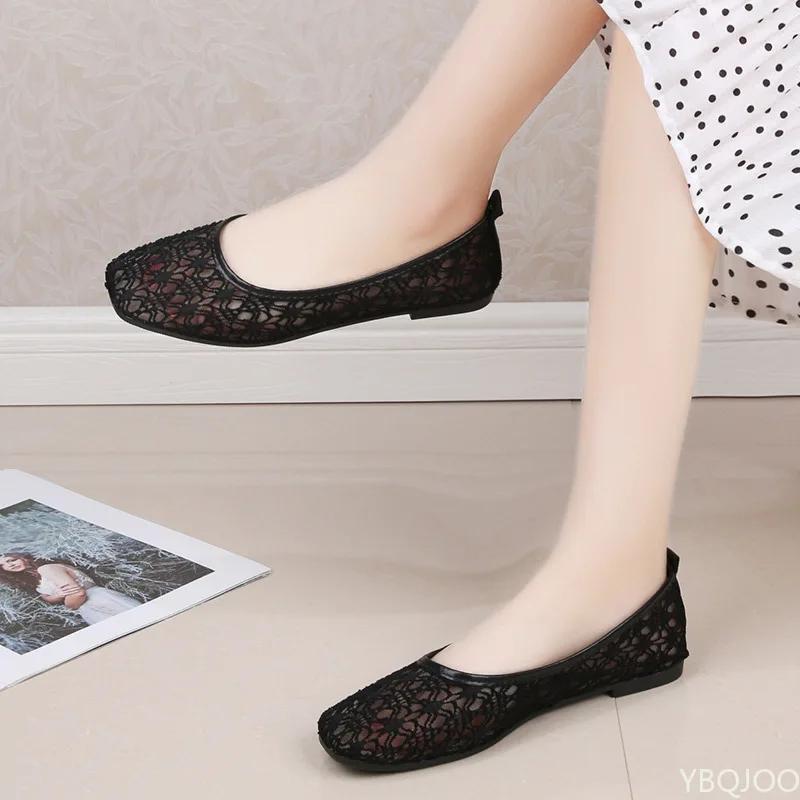 Женские прозрачные кружевные мягкие туфли на плоской подошве, женские пикантные черные туфли-лодочки с квадратным носком, летние дышащие бежевые нескользящие туфли на плоской подошве, размеры 35-40
