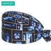 Unisex X-Ray Printed Scrub Cap Pure Cotton Operating Room Surgical Caps Medical Working Hat Women and Men