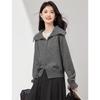 Women's Double-Ended Zipper Knitted Cardigan with Lapel Collar