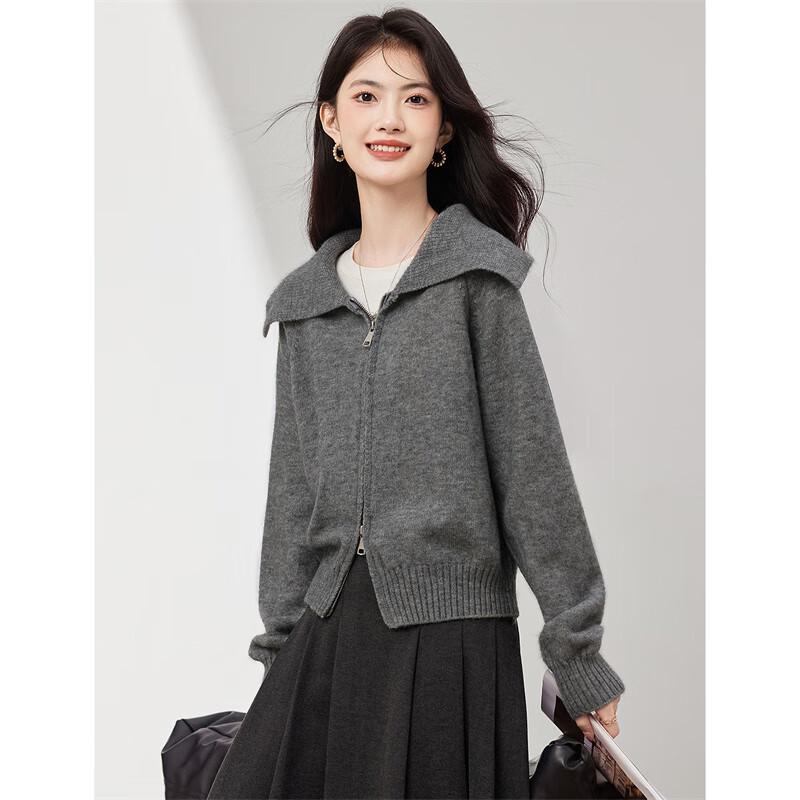 Women's Double-Ended Zipper Knitted Cardigan with Lapel Collar
