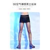 Qinghe 0d Air Socks Ультратонкие невидимые мужские чулки Jj Set Сексуальные черные шелковые мужские колготки телесного цвета Манекен-платье