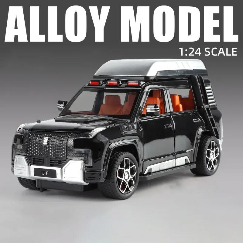 Scale 1:24 Yangwang U8 U9 Car Model Toy Alloy Diecast Shock Absorption Doors Opened Vehicle Models Boys Sound Light Gifts