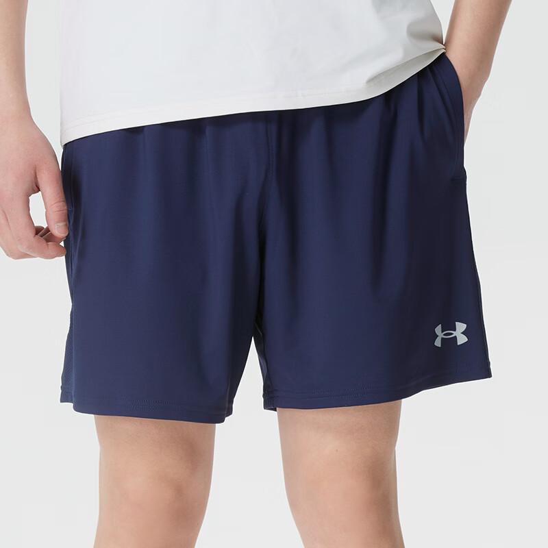 Under Armour Мужские шорты для тренировок и бега