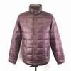 Куртка пуховая Gym Master мужская темно-фиолетовая со стойкой(ИСПОЛЬЗОВАЛ)