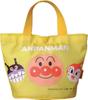 Ito Made In Mini Anpanman Handbag for X 14 X Anpanman Sangyo, Japan, Toddlers, 21.5 11cm, Go!