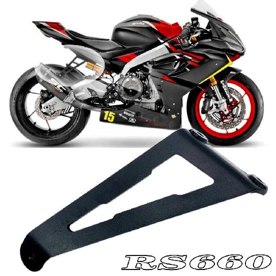 Мотоциклетный аксессуар, задний кронштейн выхлопной системы для Aprilia RS660 rs660 2022, кронштейн глушителя