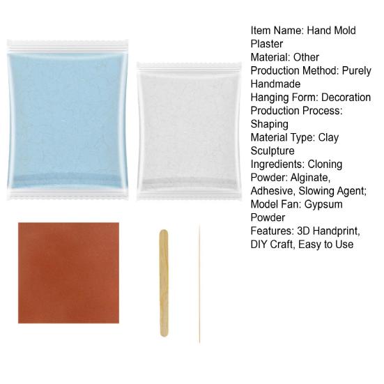 3D Семейная форма для рук, гипсовый набор, набор гипсовых статуй для рук, персонализированный набор материалов премиум-класса для отпечатков рук