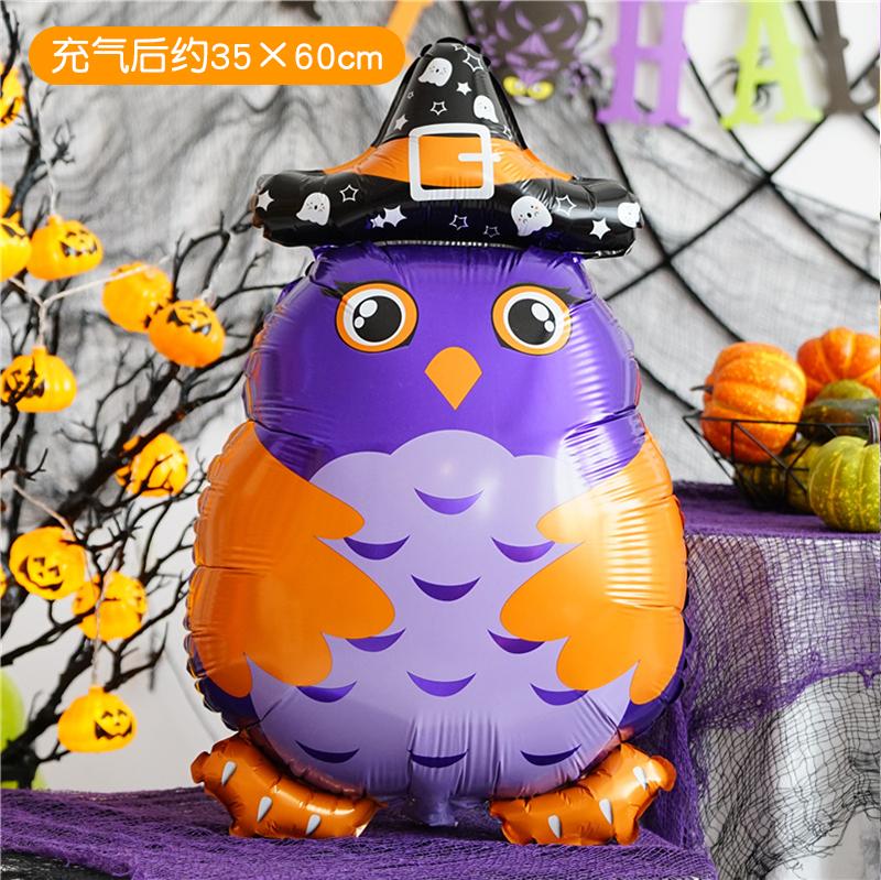 loween Aluminum Foil Balloons Ghost Skeleton Decorations for Nightclubs Kindergarten Bar KTV Parties Children's Decorations
