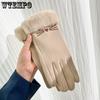WTEMPO 1 пара осенне-зимних бархатных толстых теплых простых ветронепроницаемых перчаток с закрытыми пальцами, однотонные перчатки для езды на велосипеде и защиты от холода для сенсорных экранов