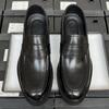 Лоферы мужские кожаные дышащие деловые повседневные туфли для поездок на работу мужские кожаные туфли с педалями для ног