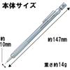 Механический карандаш Pentel Graph Gear 500 XPG513 0,3 мм
