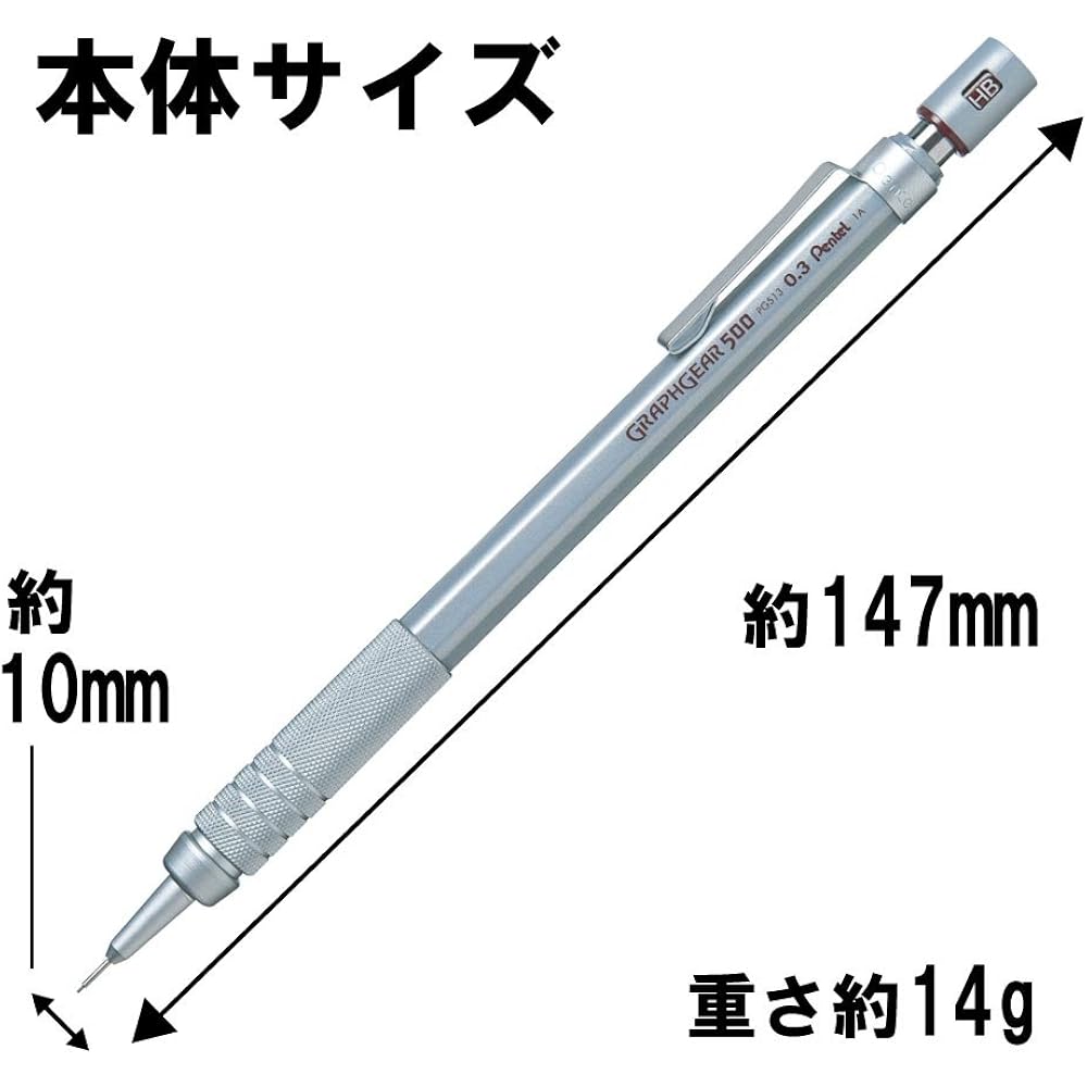 Механический карандаш Pentel Graph Gear 500 XPG513 0,3 мм