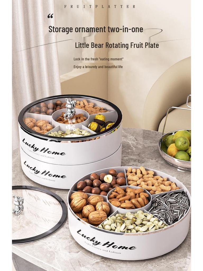 Элегантная ваза для орехов и конфет: Герметичная фруктовая тарелка и коробка для хранения закусок для журнального столика