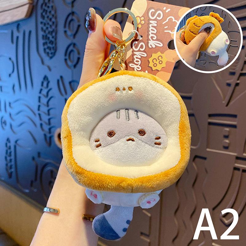 Брелок в виде куклы-кошки, плюшевый брелок, автомобильный брелок, сумка, кулон, мультяшный кот, наушники, кулон, сумка, аксессуары