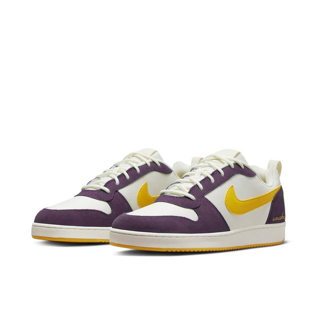 Nike Court Borough PRM Abrasion Resistant Slip Resistant Low top Skateboard Shoes Men's Purple Yellow 844881-100(Team1392-Man)
