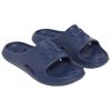 Under Armour Кроссовки мужские Locker 5 Slide Academy Синие 3028094-408