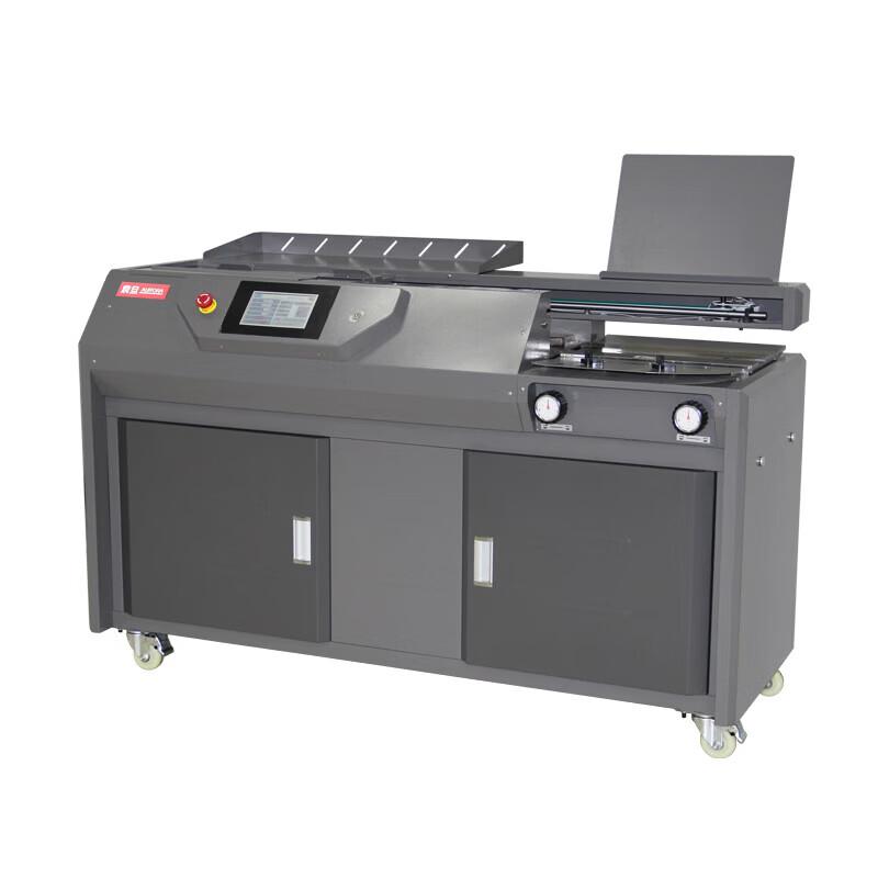 AURORA A3 Thermal Glue Binding Machine CN plug (adapter included)