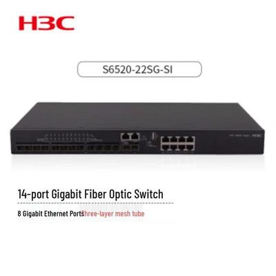 H3C LS-6520-22SG-SI 10-гигабитный коммутатор агрегации