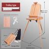 Доска для черчения на тележке Handun HX-3L