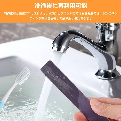 KIMLONTON Sanding Sticks, 18-Piece Set, Polishing Tools for Gundam Repair, Hobby Plastic Models, and Surface Polishing, 6 Types, 3 of Each (#400, #600